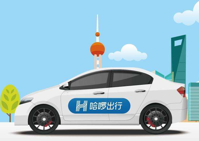 哈啰出行怎么租车送车上门?哈啰出行自驾租车服务使用教程