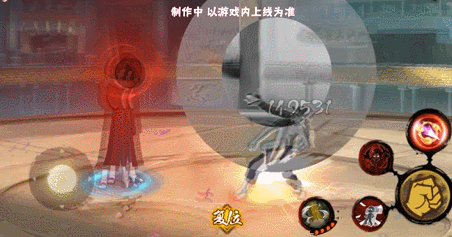 火影忍者手游宇智波鼬秽土转生技能怎么样?火影忍者手游宇智波鼬秽土转生技能介绍截图