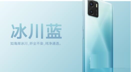 vivoy10(t1)好不好?vivoy10(t1)优缺点介绍截图