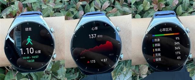 小米WatchS1怎么样?小米WatchS1详细介绍截图