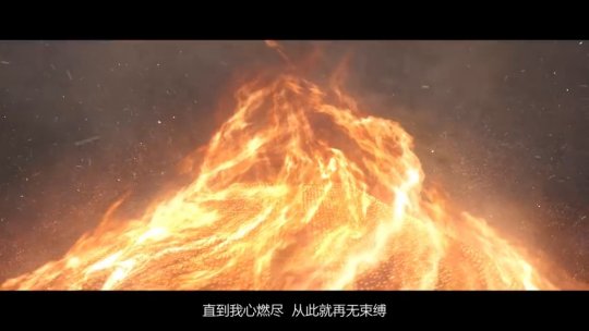 《阴阳师》全新SSR阶式神铃彦姬1月26日登场截图