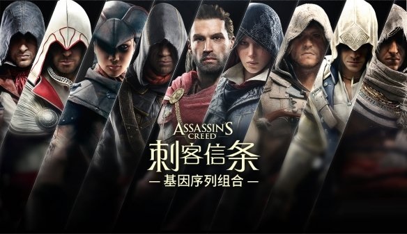 育碧国际商城开启春节促销活动 上百款佳作参与优惠截图