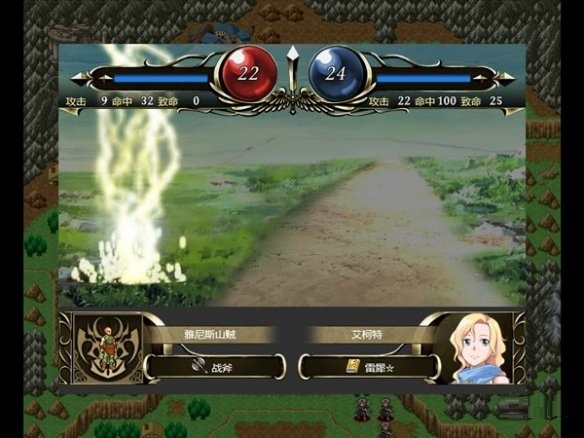 日式战棋游戏《维斯塔利亚传说外传:希尔瓦比西之圣剑》上架Steam 2022年发售截图