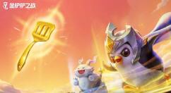 金铲铲之战福星九五阵容怎么搭配？金铲铲之战福星九五阵容搭配推荐