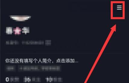 抖音退款如何客服介入？抖音退款客服介入方法截图