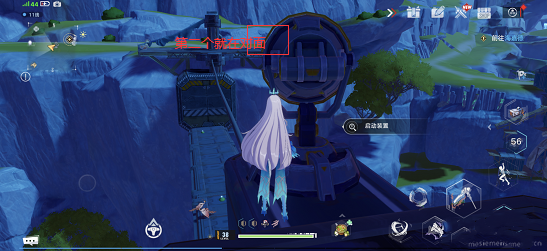 幻塔克罗恩矿区装置如何激活？幻塔克罗恩矿区装置激活方法截图