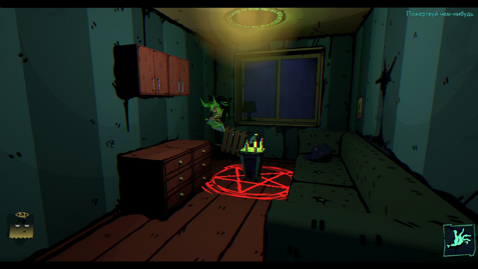 冒险游戏《Pizza Ghest》登陆Steam 限时促销价33.15元截图