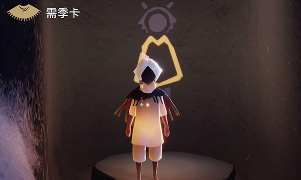 光遇潜海季焦虑渔夫先祖兑换什么?光遇潜海季焦虑渔夫先祖位置一览截图