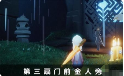 光遇潜海季雨林季节蜡烛在什么地方?光遇潜海季雨林季节蜡烛位置介绍截图