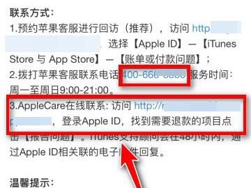 赚钱黑渠道_赚钱黑网站可以提现_黑平台赚钱