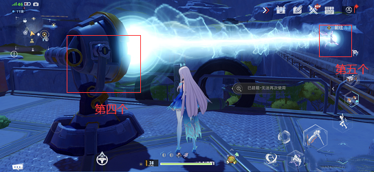 幻塔克罗恩矿区装置如何激活？幻塔克罗恩矿区装置激活方法截图