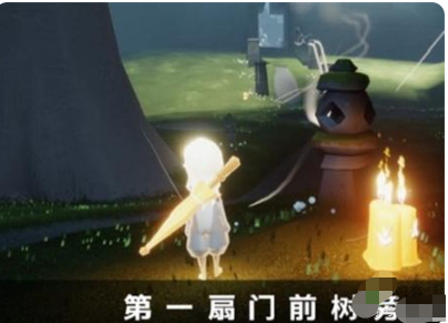 光遇潜海季雨林季节蜡烛在什么地方?光遇潜海季雨林季节蜡烛位置介绍截图