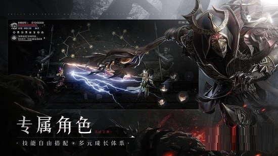 黑暗之潮:契约职业怎么选择?黑暗之潮:契约职业选择推荐