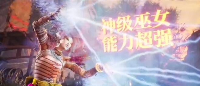 《影子武士3》公布中文版预告 3月2日登陆Steam/PS4/Xbox One截图