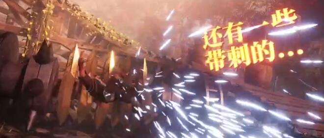 《影子武士3》公布中文版预告 3月2日登陆Steam/PS4/Xbox One截图