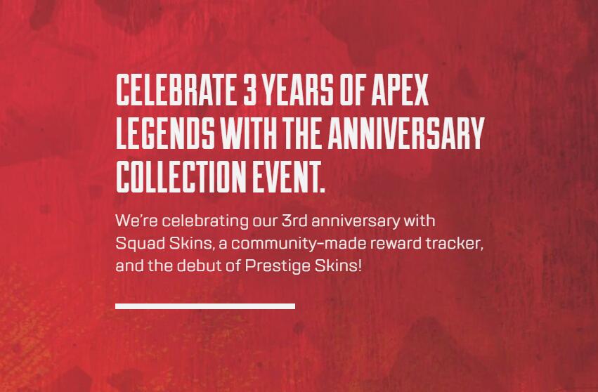 《Apex英雄》官方公开3周年庆典活动情报 2月16日开启