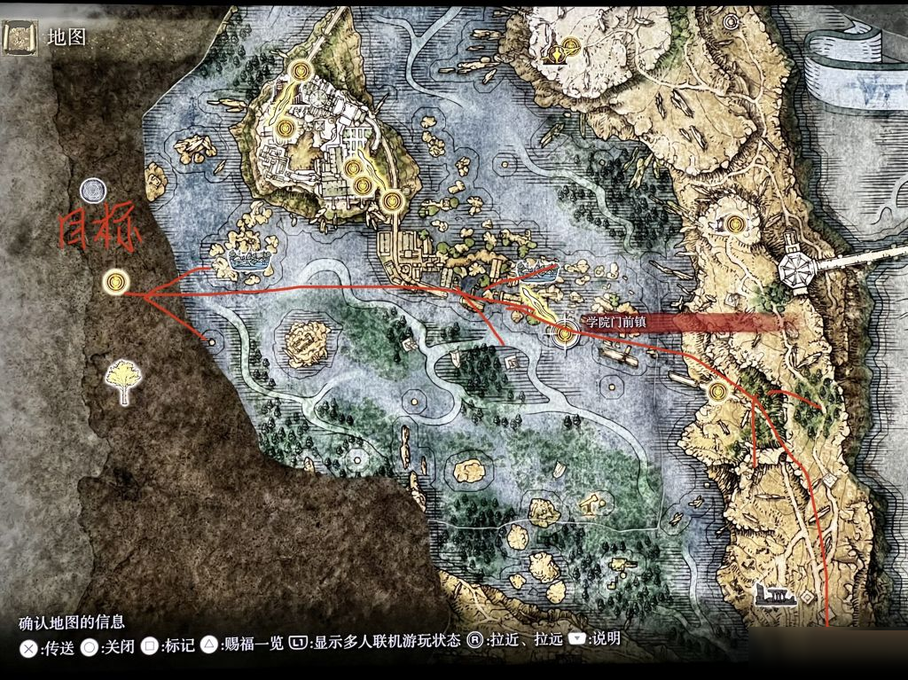 艾尔登法环魔法巨剑阵如何获取？艾尔登法环魔法巨剑阵获取攻略截图