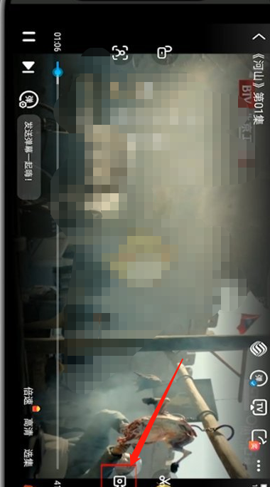 咪咕视频怎么截取视频片段?咪咕视频截取视频片段的方法截图