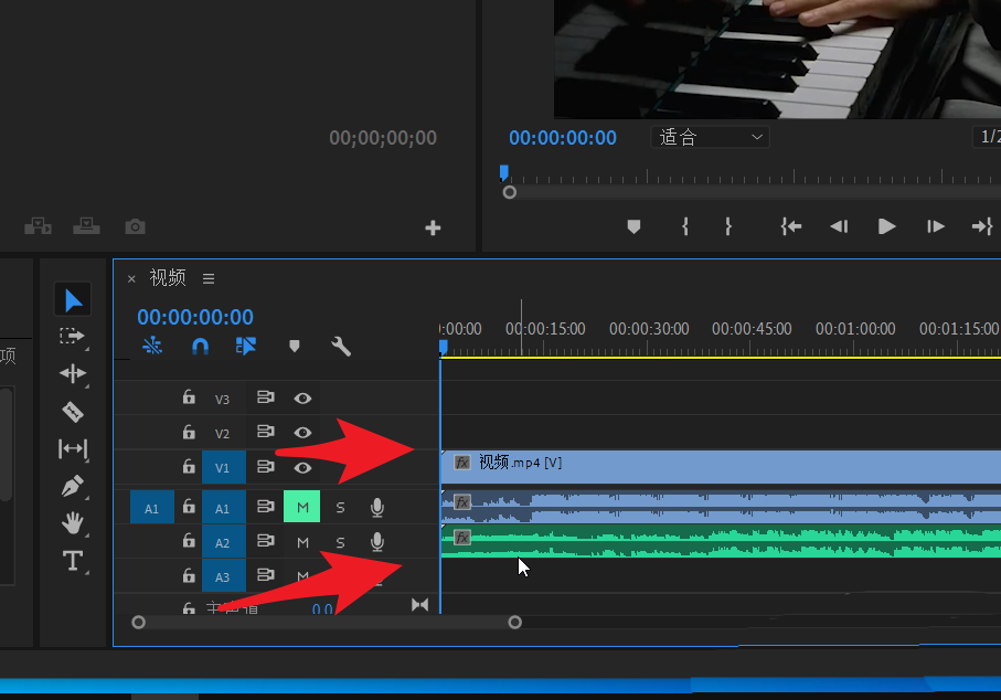 pr怎么静音音频?premiere音频静音操作步骤截图