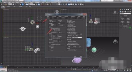 3dmax怎么调节交叉选和框选?3dmax调节交叉选和框选方法截图