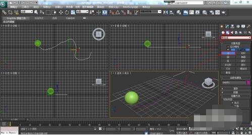 3dmax怎么制作动画路径约束？3dmax制作动画路径约束详细步骤截图