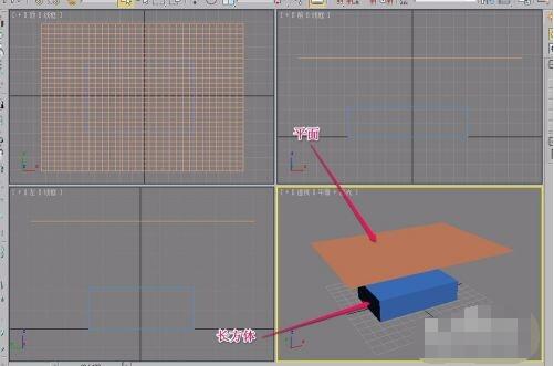 3dmax怎么制作桌布重力效果动画?3dmax制作桌布重力效果动画具体步骤介绍