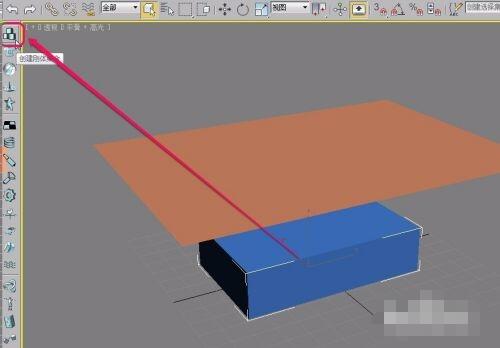 3dmax怎么制作桌布重力效果动画?3dmax制作桌布重力效果动画具体步骤介绍截图