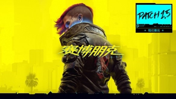 Epic商城开启“春季特卖”特惠活动 免费领取《星战前夜》Superluminal Pack截图