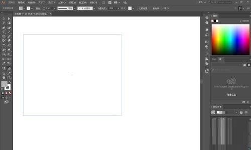 Adobe Illustrator怎么绘制柱状图？Adobe Illustrator柱状图绘制方法截图