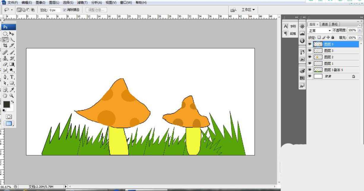 PS如何使用套索工具绘制蘑菇？PS使用套索工具绘制蘑菇方法截图