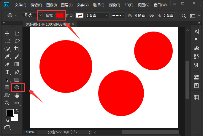 ps如何绘制渐变同心圆ps绘制渐变同心圆方法教程
