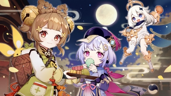 原神2.6新增哪些成就?原神2.6新增成就一览截图