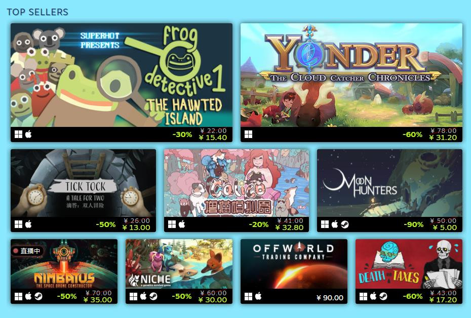 Steam商城开启妇女节主题特卖活动截图
