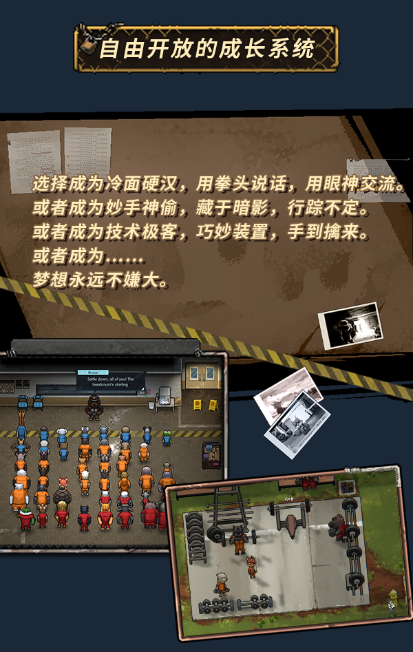 策略CRPG游戏《动物迷城》试玩版登陆Steam 2023年正式发售截图