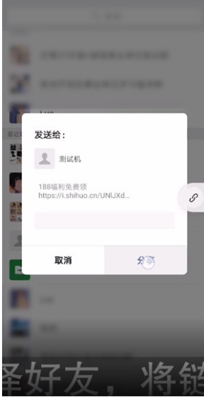 识货app在哪里领取优惠券?识货领取优惠券方法截图