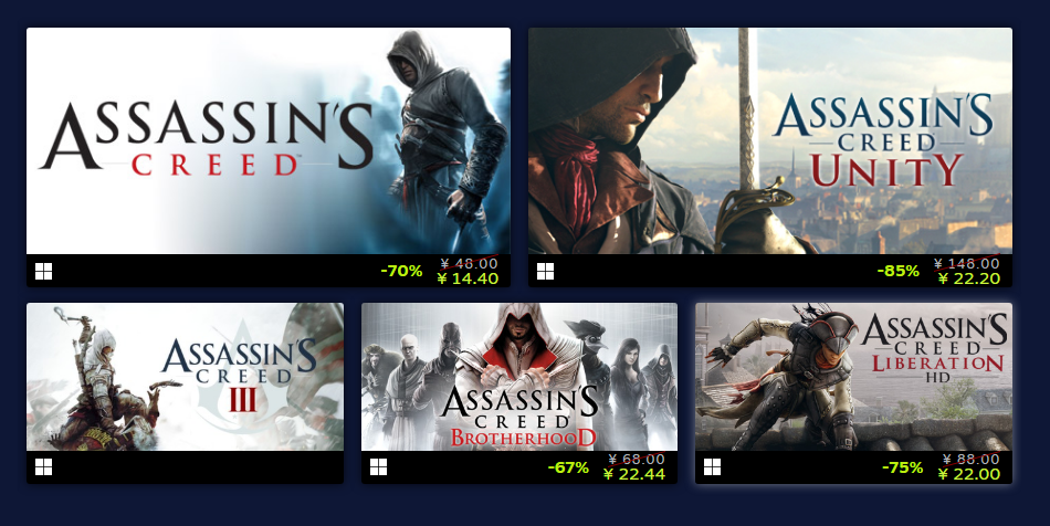 Steam开启育碧专场优惠活动 最高优惠80%截图