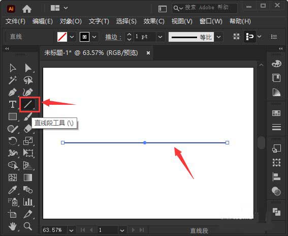 ai如何绘制粗糙化线条效果ai绘制粗糙化线条效果方法步骤
