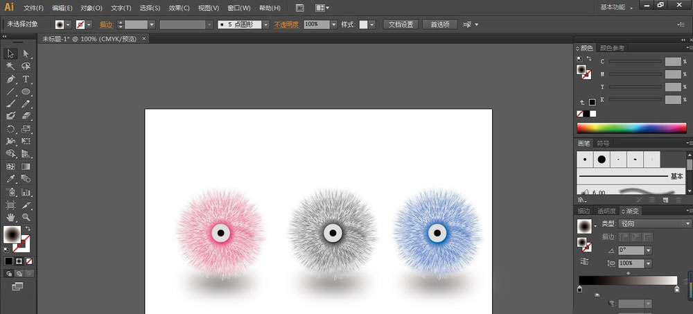 AI如何制作拟人的卡通毛毛球?AI制作拟人的卡通毛毛球方法截图