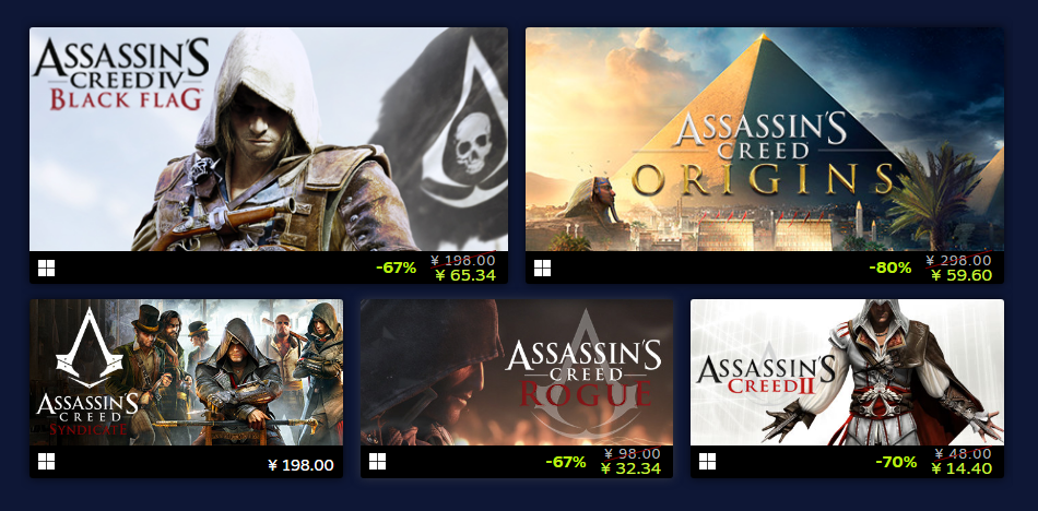 Steam开启育碧专场优惠活动 最高优惠80%截图