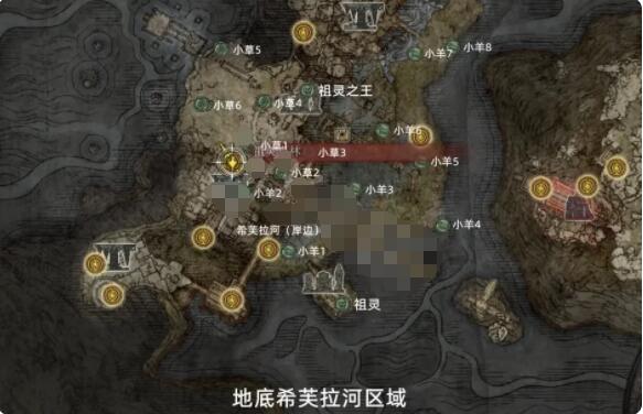 艾尔登法环希芙拉河火盆怎么点燃?艾尔登法环希芙拉河火盆点燃方法