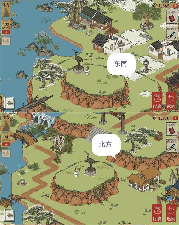 江南百景图怎么转动铜鹤雕像方向？江南百景图转动铜鹤雕像方向方法截图