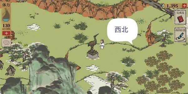 江南百景图怎么转动铜鹤雕像方向？江南百景图转动铜鹤雕像方向方法截图