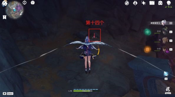 原神15个世界挑战点怎么通关?原神15个世界挑战点通关攻略截图