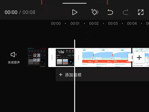 剪映让每张图片都为1秒怎么实现？剪映让每张图片都为1秒操作方法截图