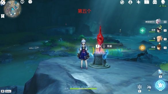 原神15个世界挑战点怎么通关?原神15个世界挑战点通关攻略截图