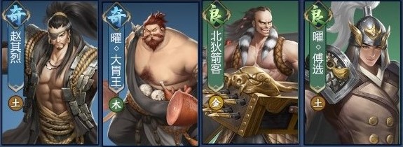 劍俠世界3易水門派入門怎么玩？劍俠世界3易水門派入門玩法攻略截圖