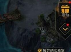 地下城堡3:魂之诗启明镇地图怎么过?地下城堡3:魂之诗启明镇地图通关流程