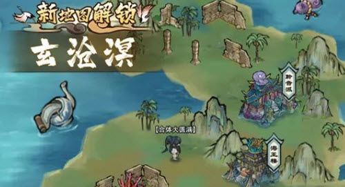 我的门派新地图玄沧溟PVE怎么打?我的门派新地图玄沧溟PVE打法介绍