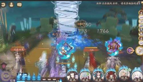 阴阳师风筝线索在哪里?阴阳师风筝线索位置介绍截图