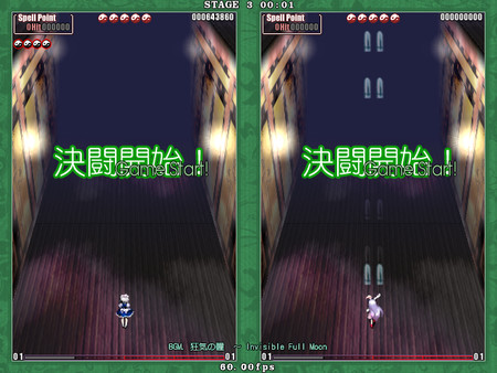 《东方花映冢》现已在Steam发售售价50元
